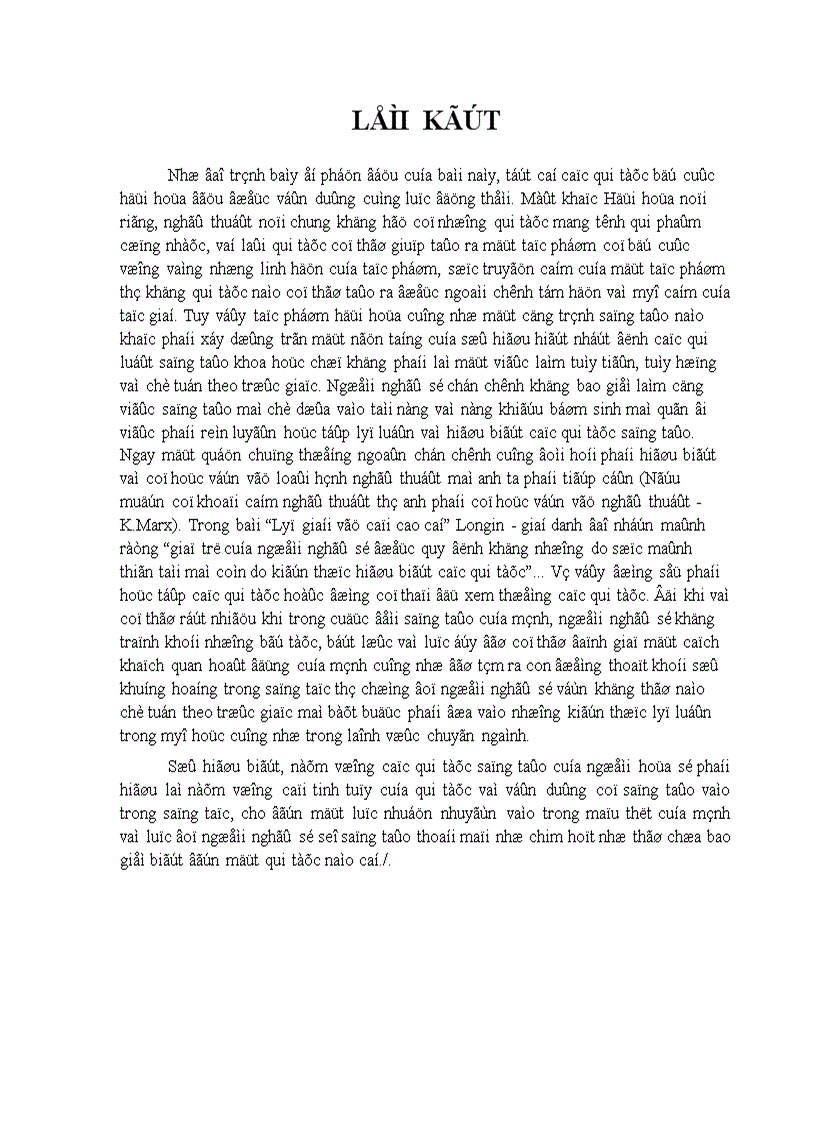 image for page Cacquytacbo cuc