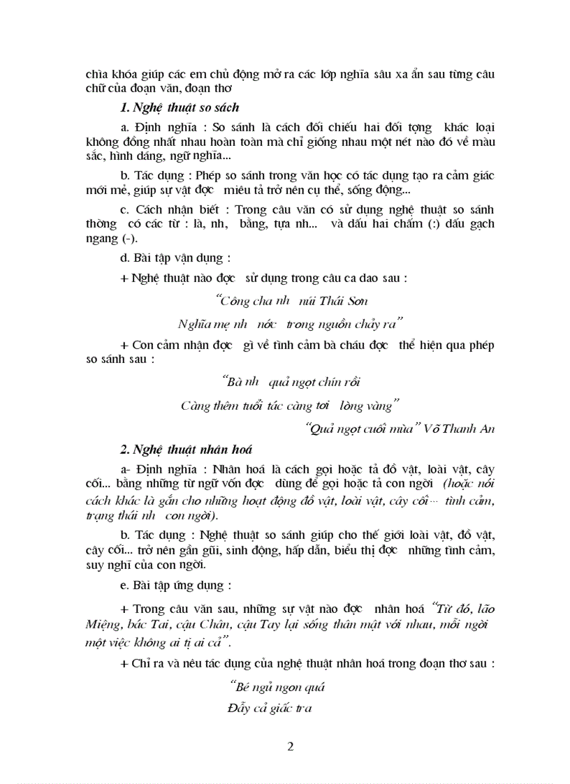 image for page Cảm thụ văn học 4