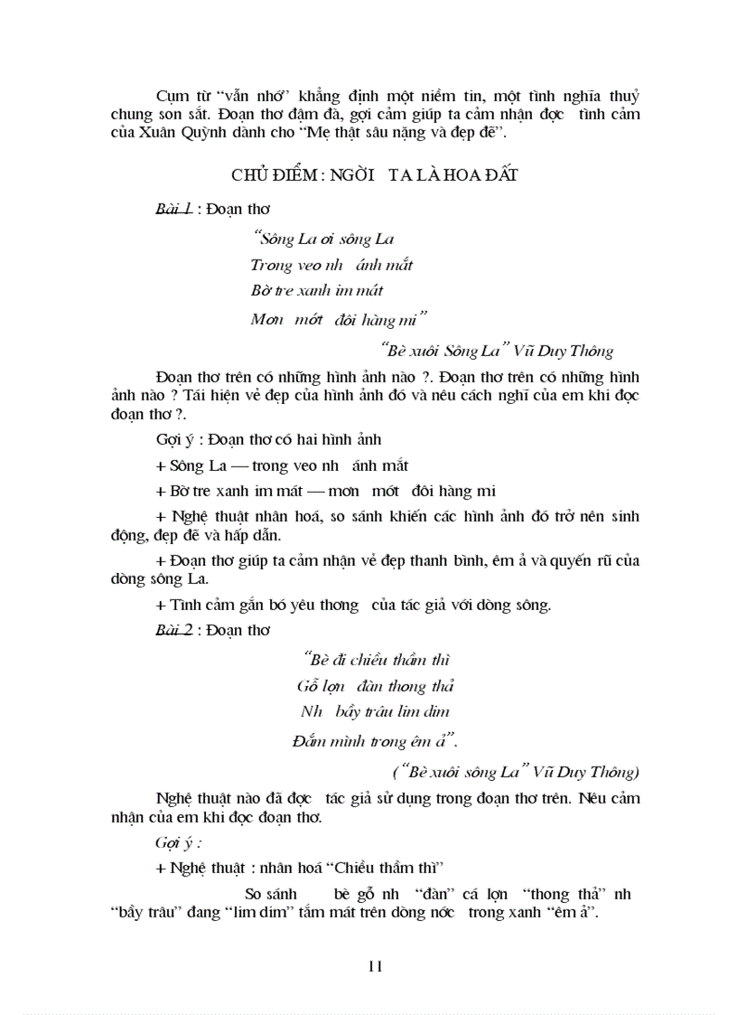 image for page Cảm thụ văn học 4