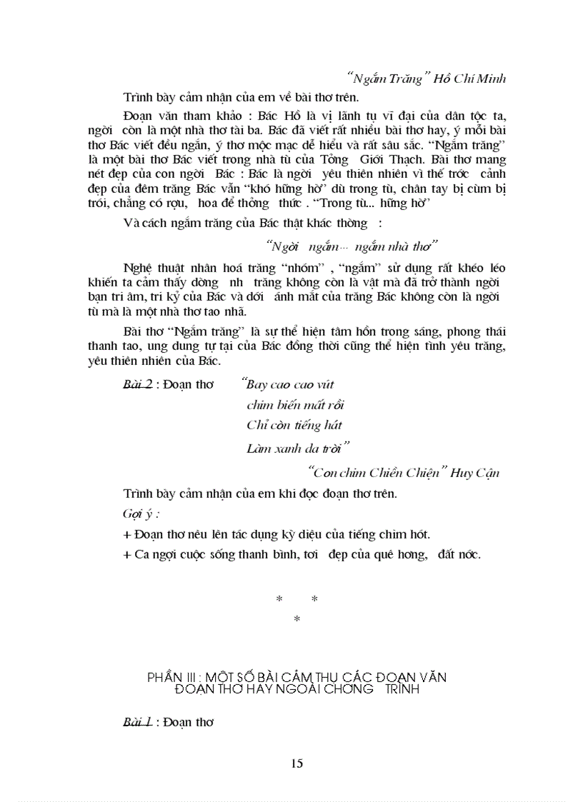 image for page Cảm thụ văn học 4