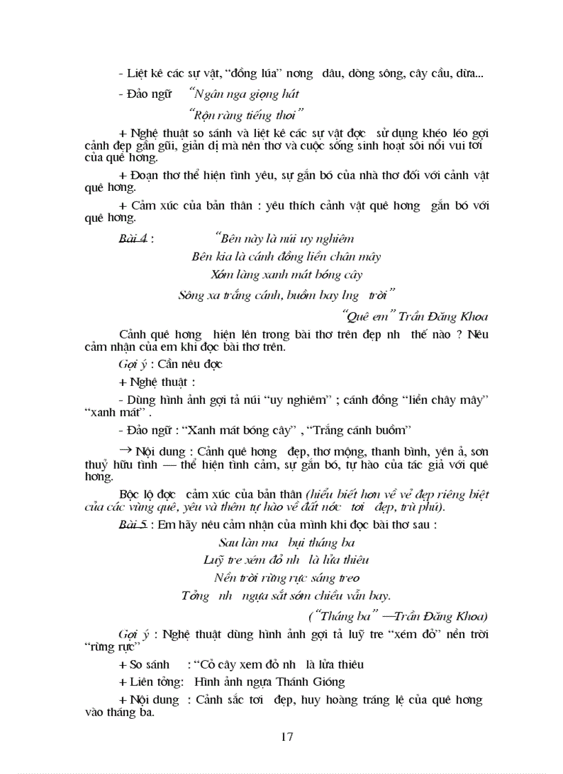 image for page Cảm thụ văn học 4