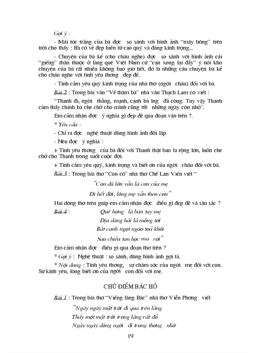 image for page Cảm thụ văn học 4