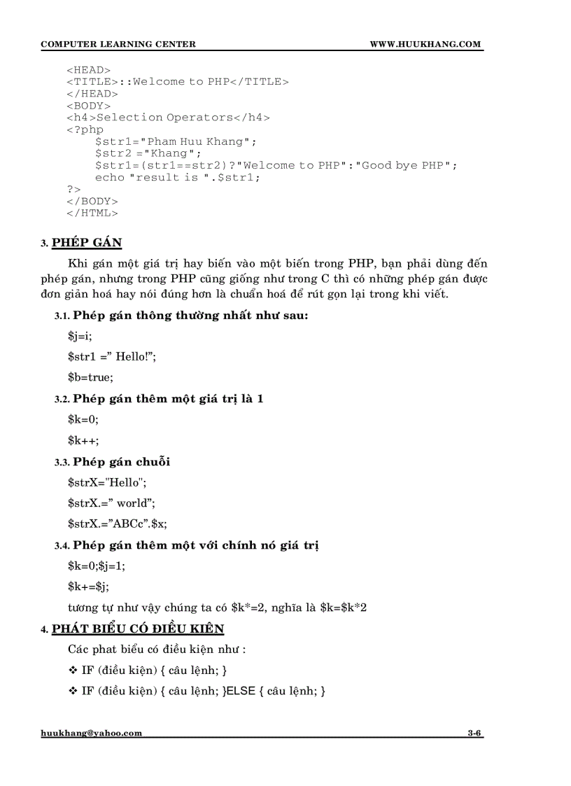 image for page Can ban PHP