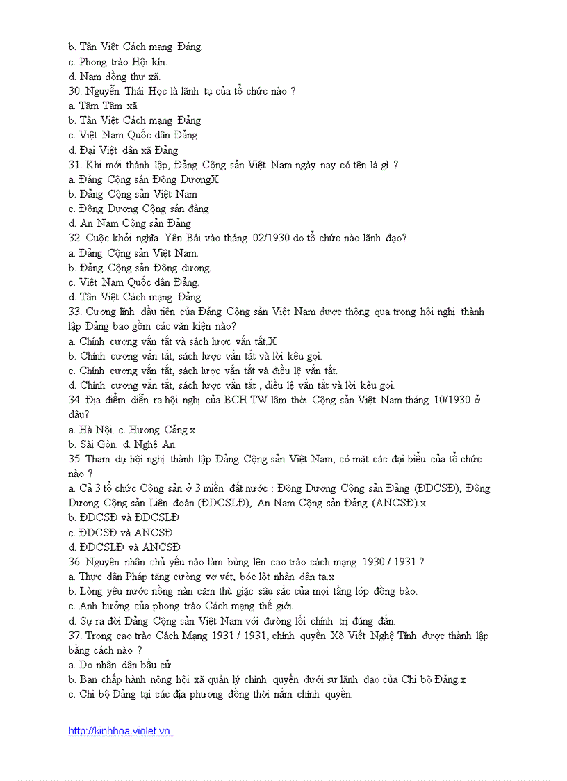 image for page Câu hỏi trắc nghiệm kiến thức