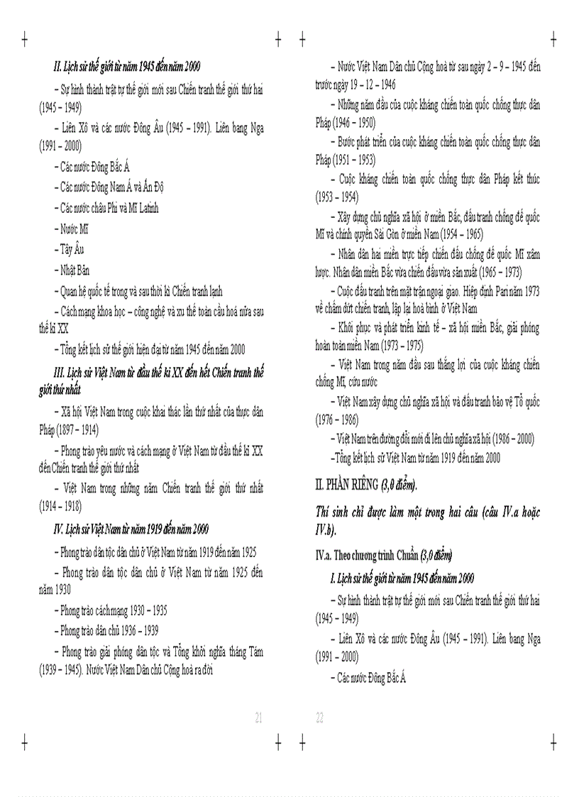 image for page Cấu trúc đề thi TN ĐH các môn XH