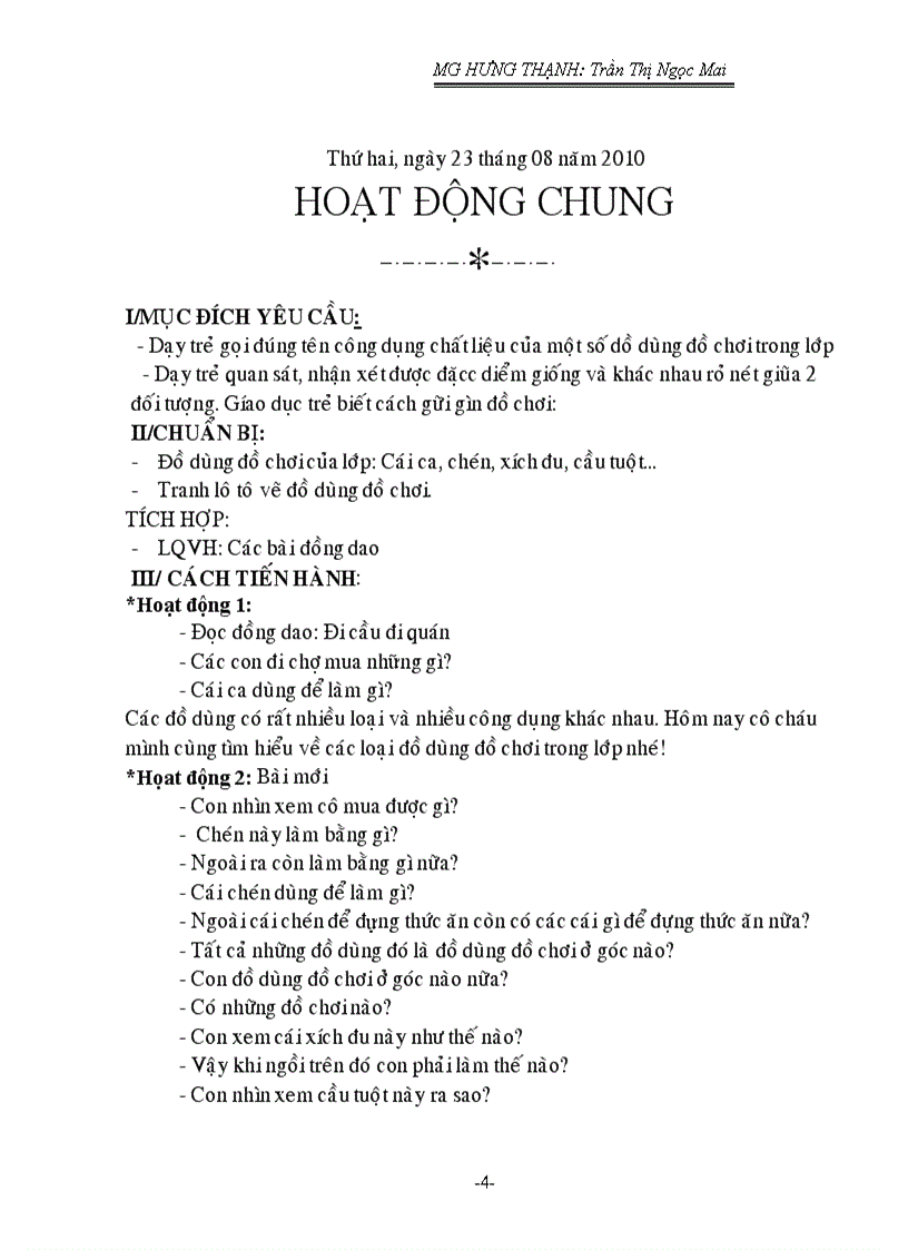 image for page Cd tmn