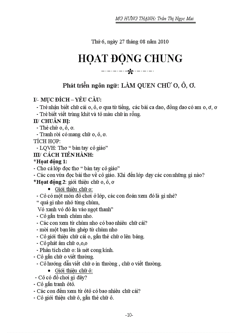 image for page Cd tmn