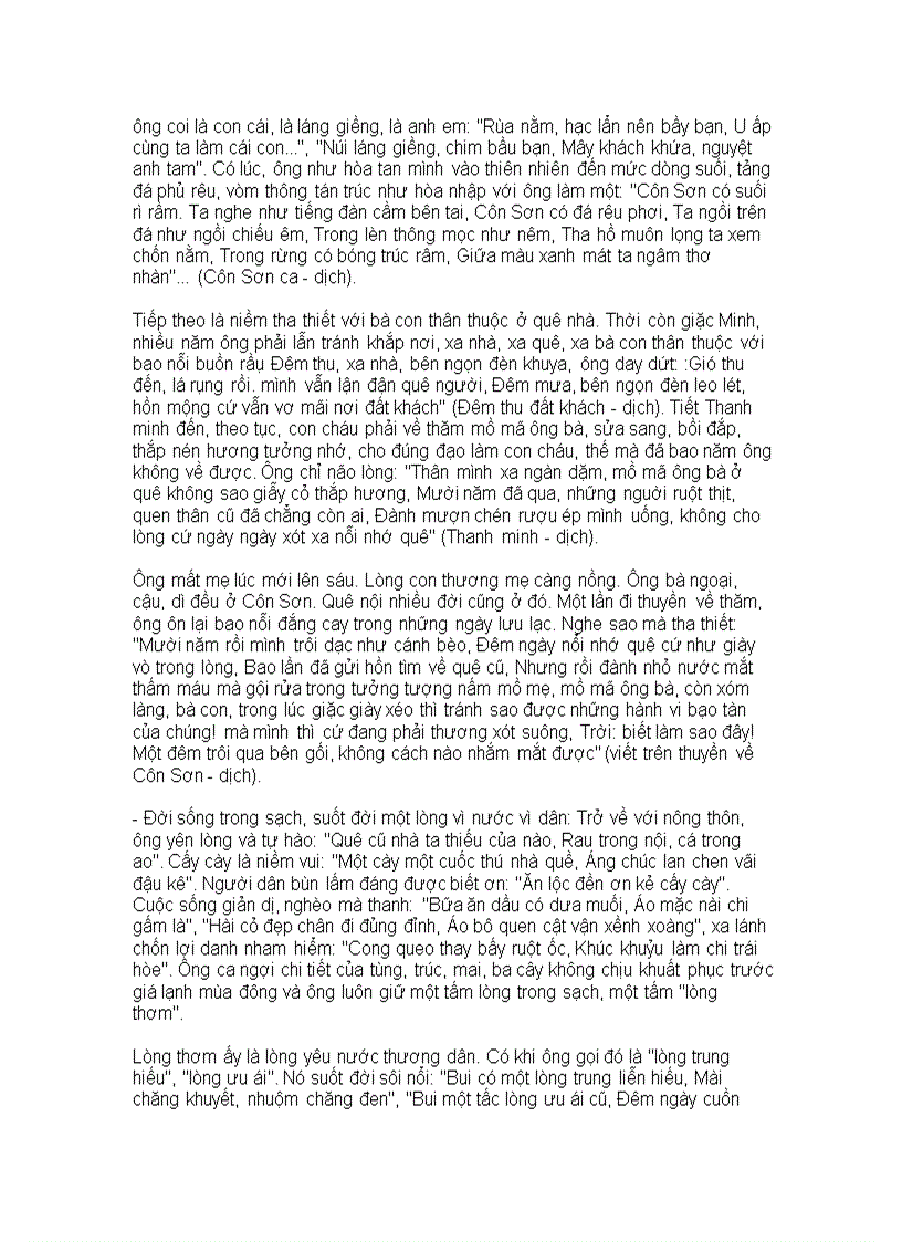 image for page Chân dung Nguyễn Trãi T1 2011