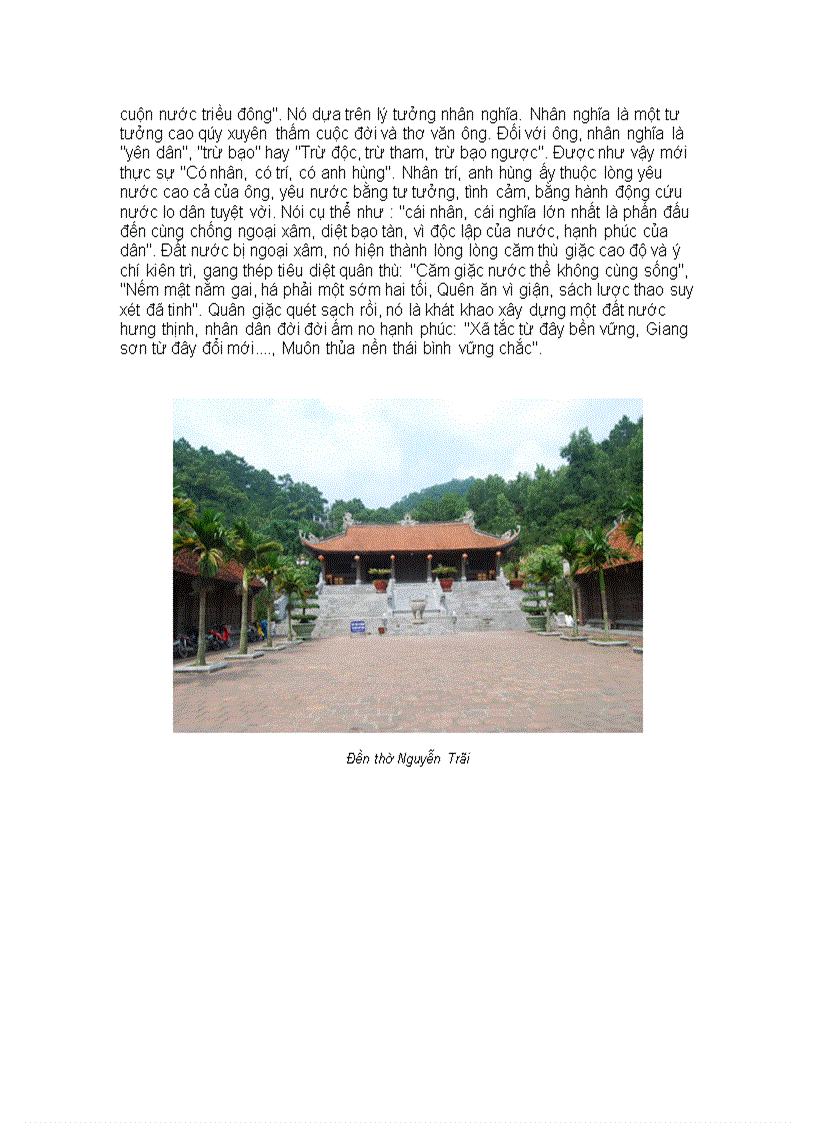 image for page Chân dung Nguyễn Trãi T1 2011