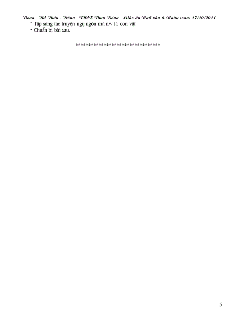 image for page Chan tay