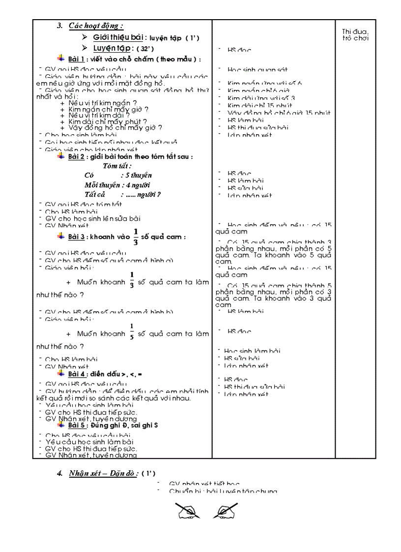 image for page Chiếc áo len
