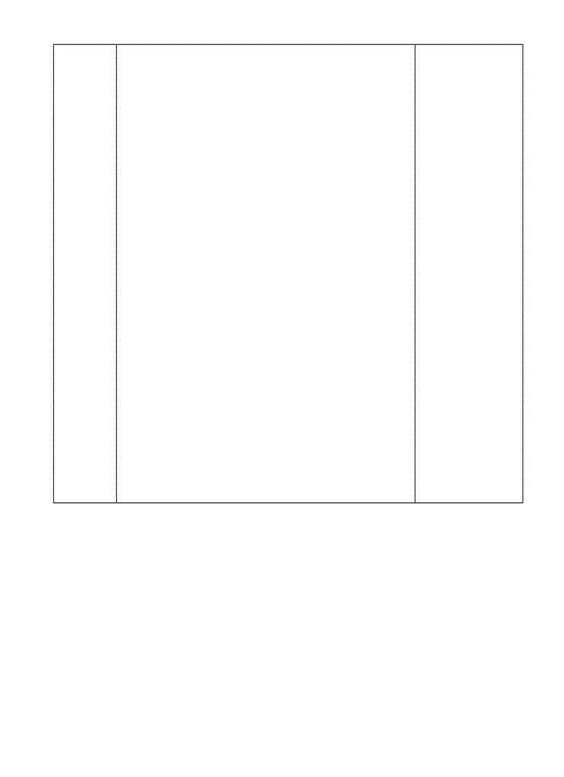 image for page Chiếc xe đạp