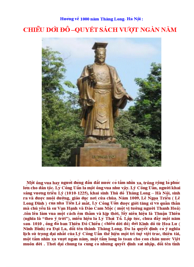 image for page Chiếu dời đô