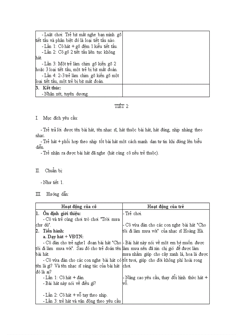 image for page Cho tôi đi làm mưa với