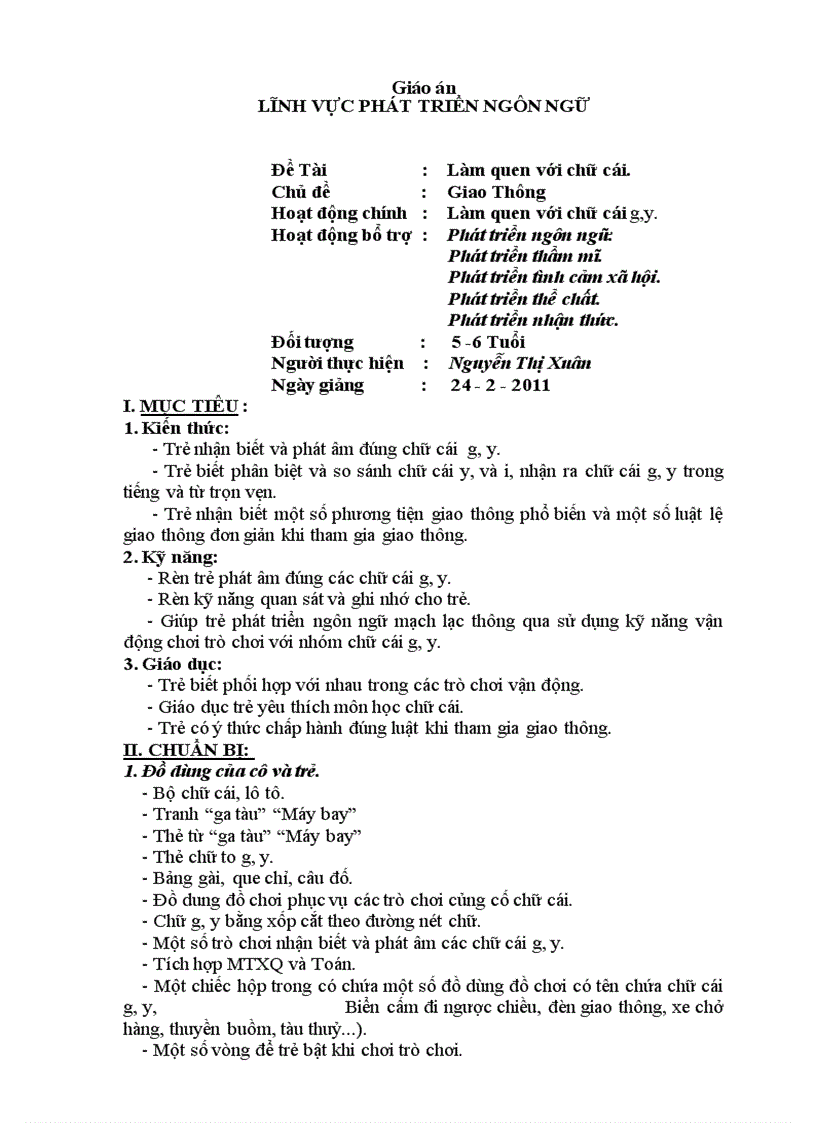 image for page Chu cai g y