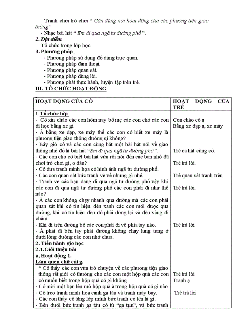 image for page Chu cai g y