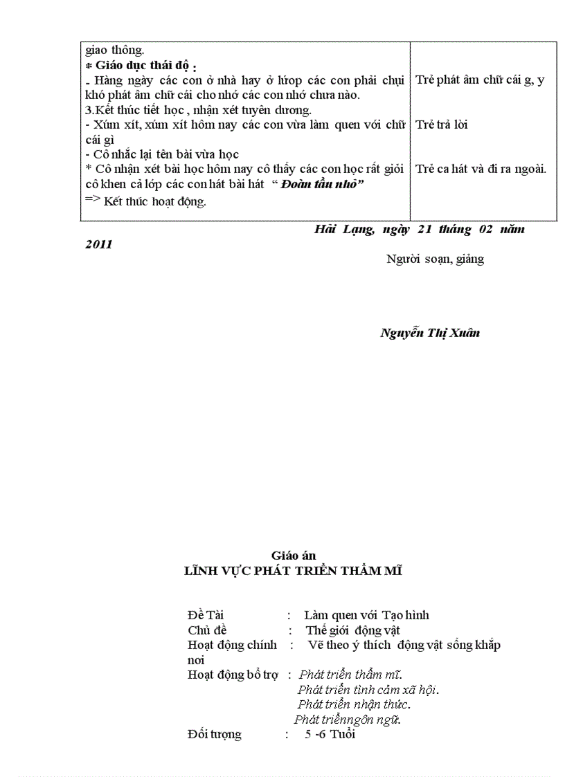 image for page Chu cai g y