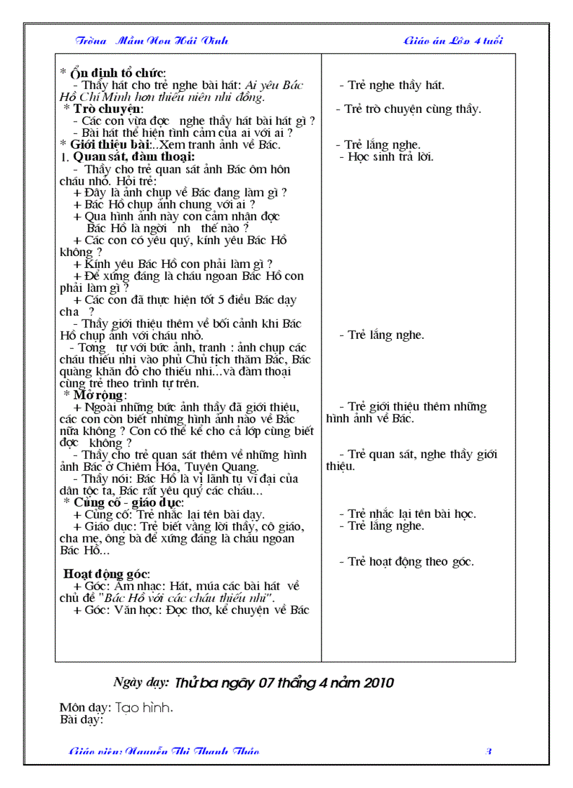 image for page Chu de Bac Ho voi cac chau thieu nhi