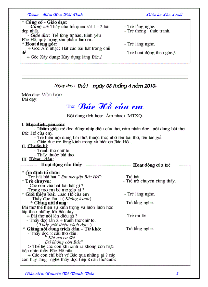 image for page Chu de Bac Ho voi cac chau thieu nhi