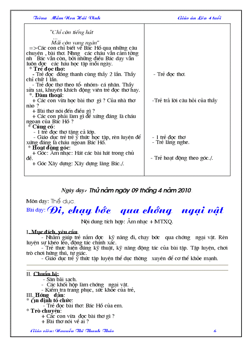 image for page Chu de Bac Ho voi cac chau thieu nhi