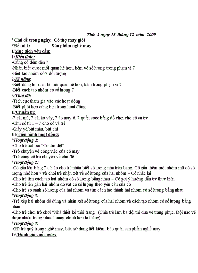 image for page Chu de nganh nghe