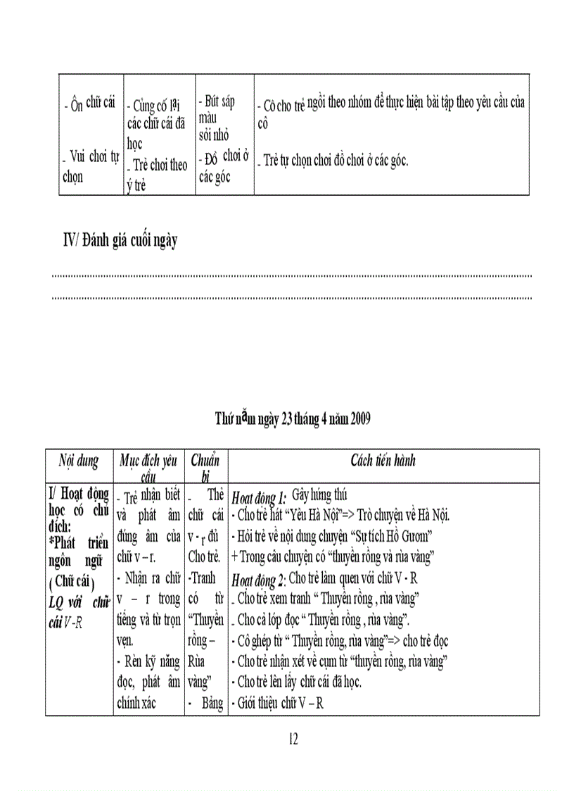 image for page Chủ đề quê hương hương đất nước bác hồ