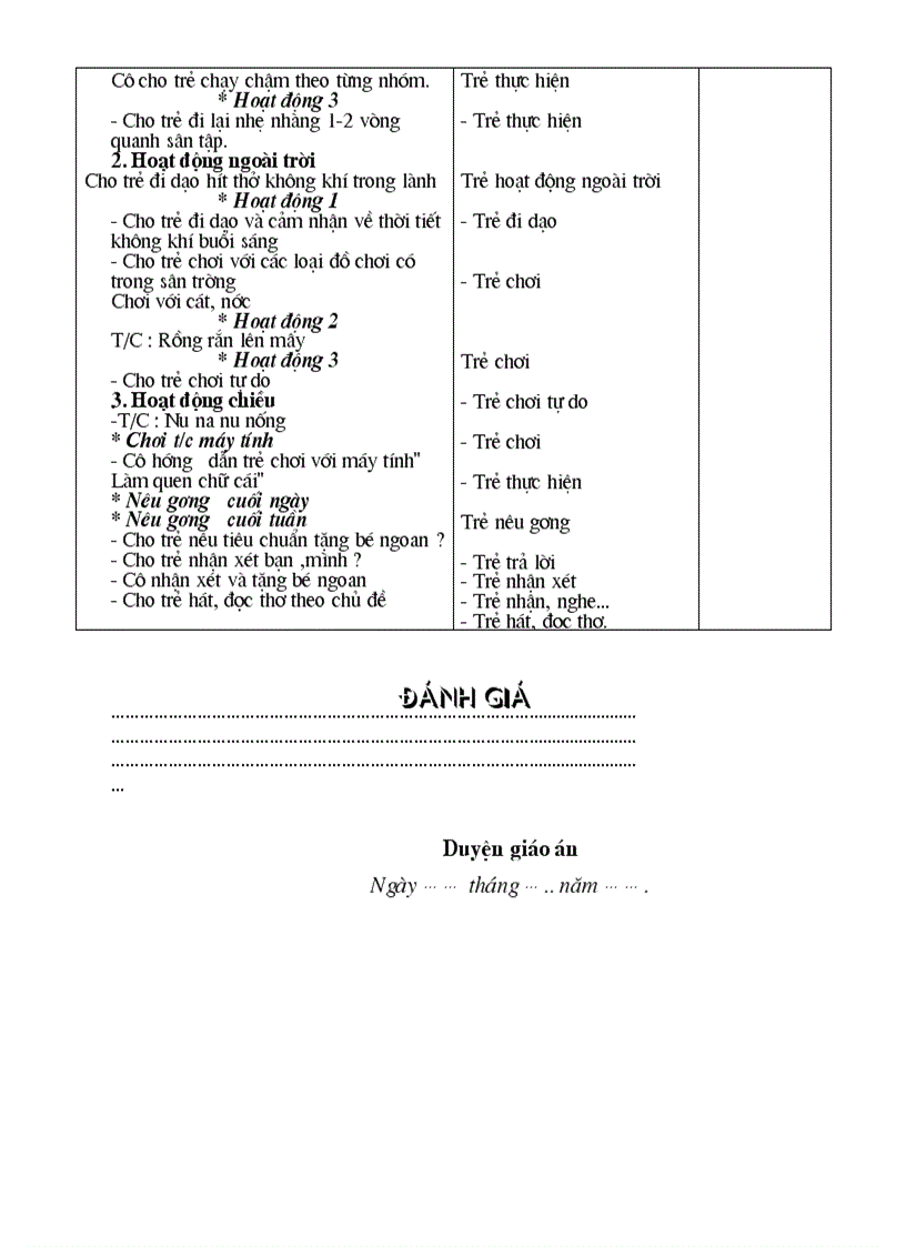 image for page Chu de que huong