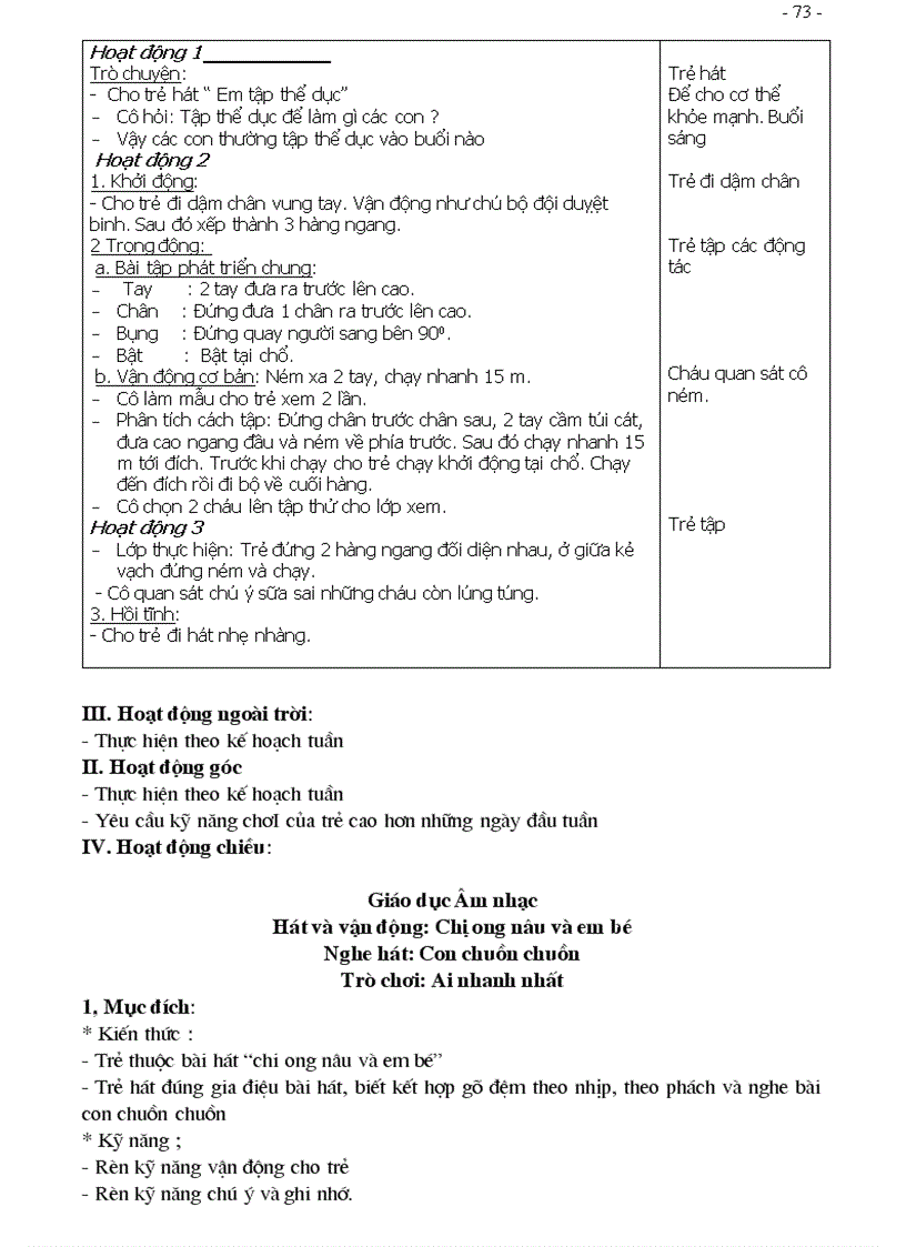 image for page CHU DE THE GIOI DONG VAT toàn tập