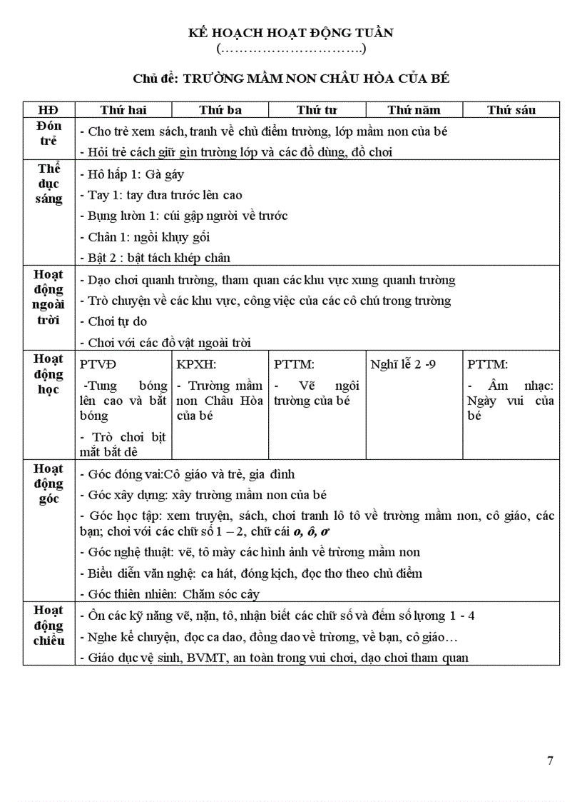 image for page Chủ đề Trường Mầm non Mùa thu