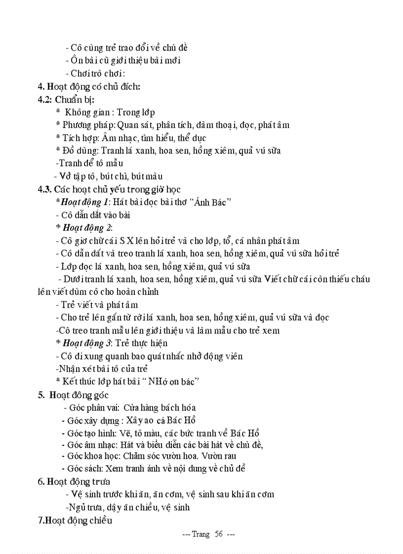 image for page Chư đề trường tiểu học