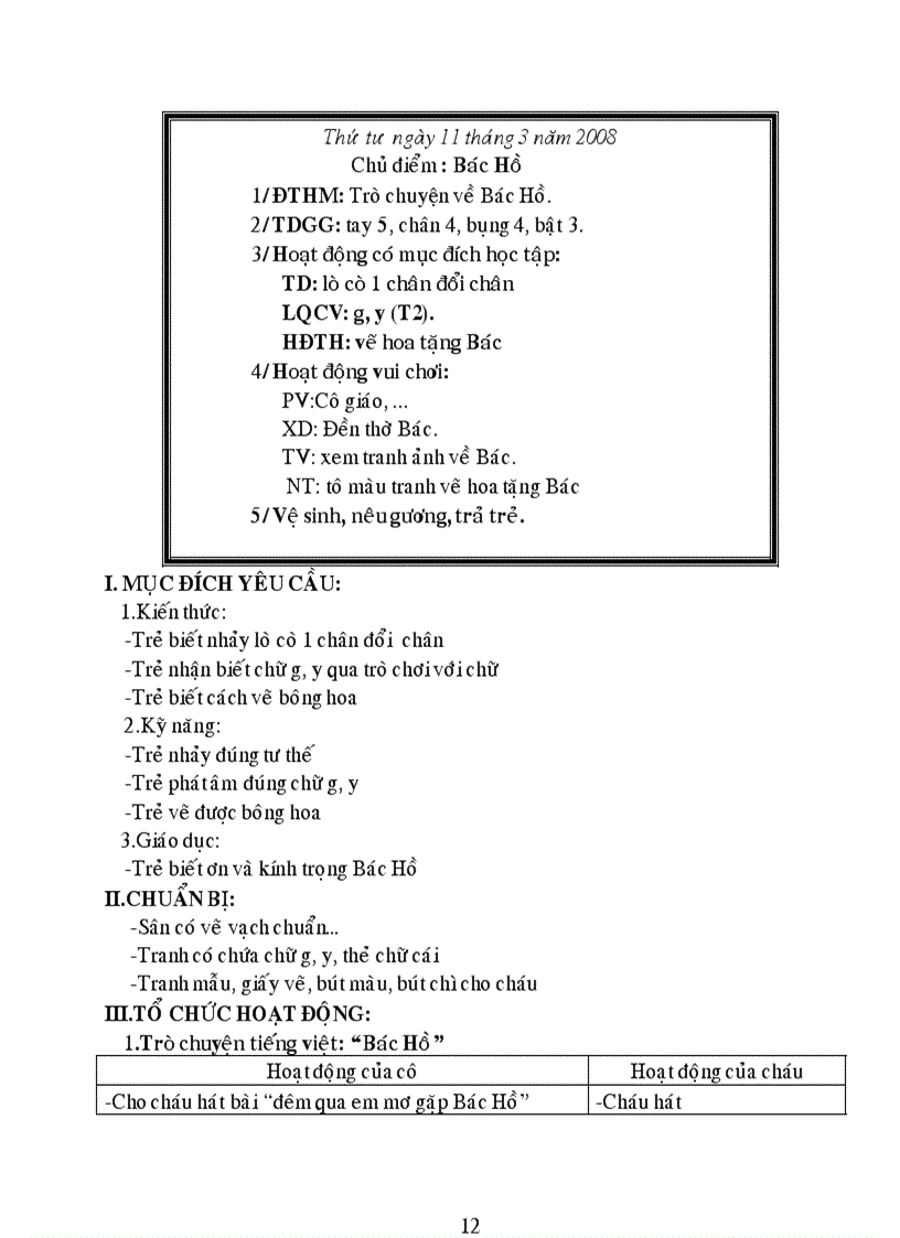 image for page Chủ điểm Bác Hồ 5T