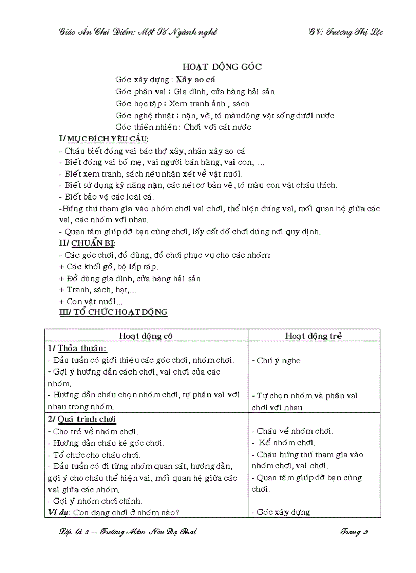 image for page Chu diem dong vat phan 3 hoan chinh