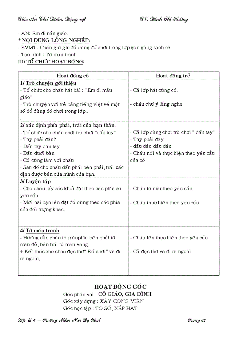 image for page Chu diem dong vat phan 4 hoan chinh0