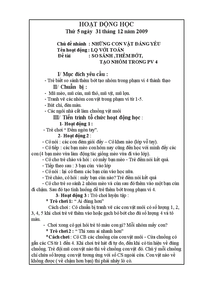 image for page Chu diem dong vat