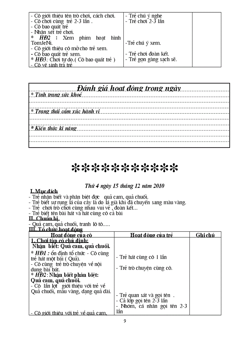 image for page Chu diem tet va mua xuan 1