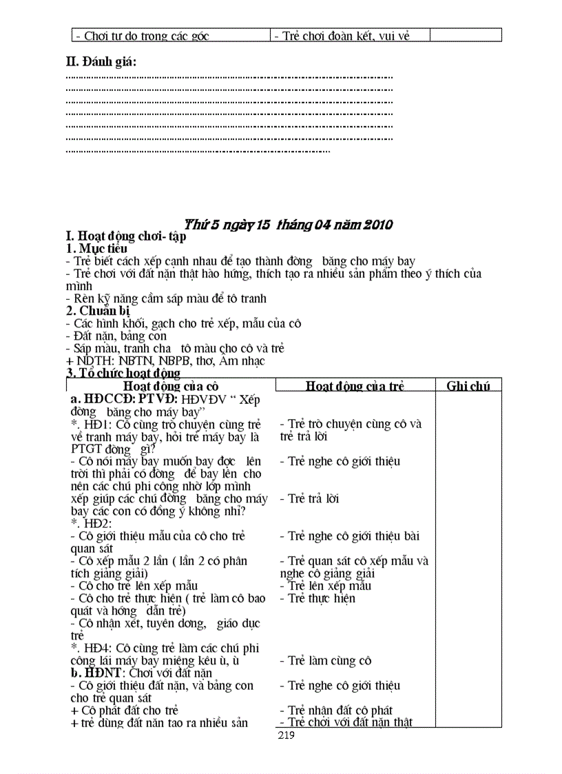 image for page Chu diem tet va mua xuan 1