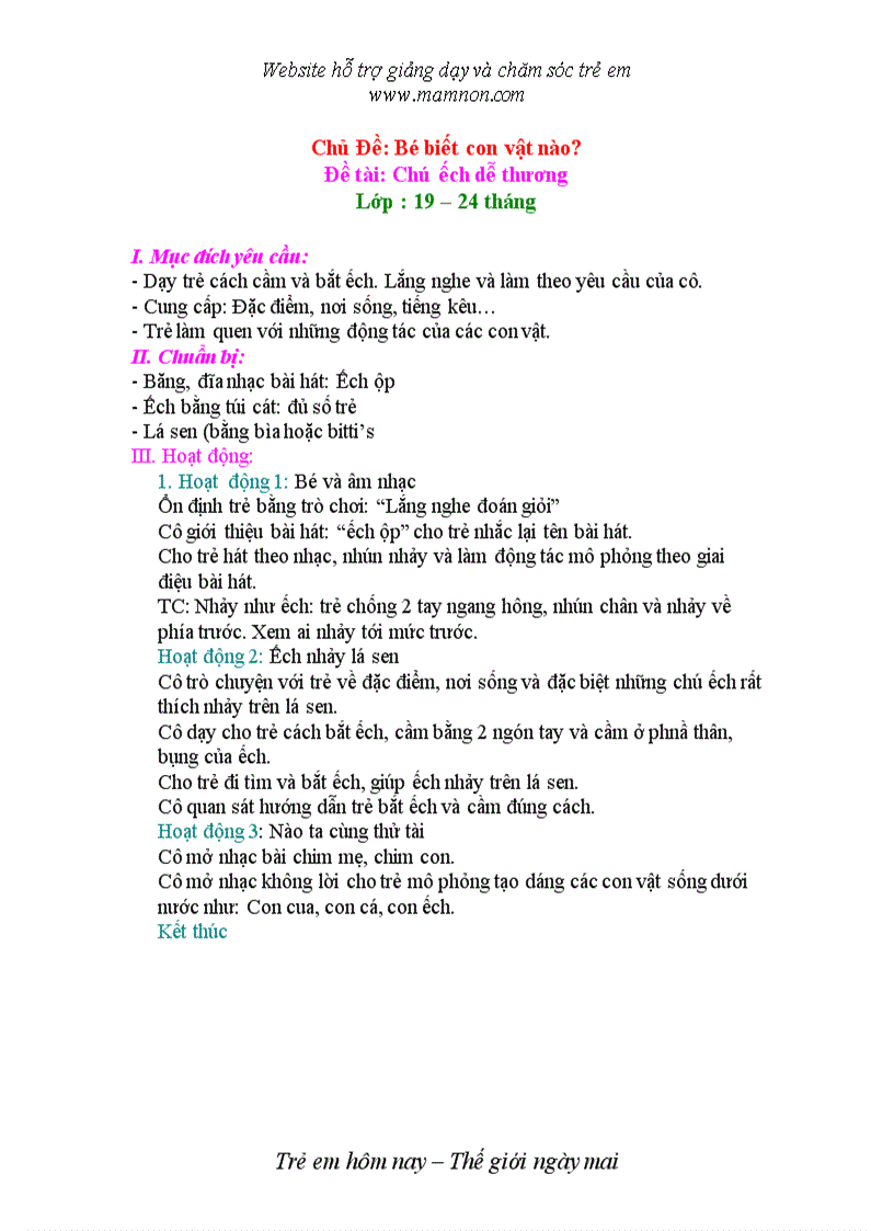 image for page Chú ếch dễ thương