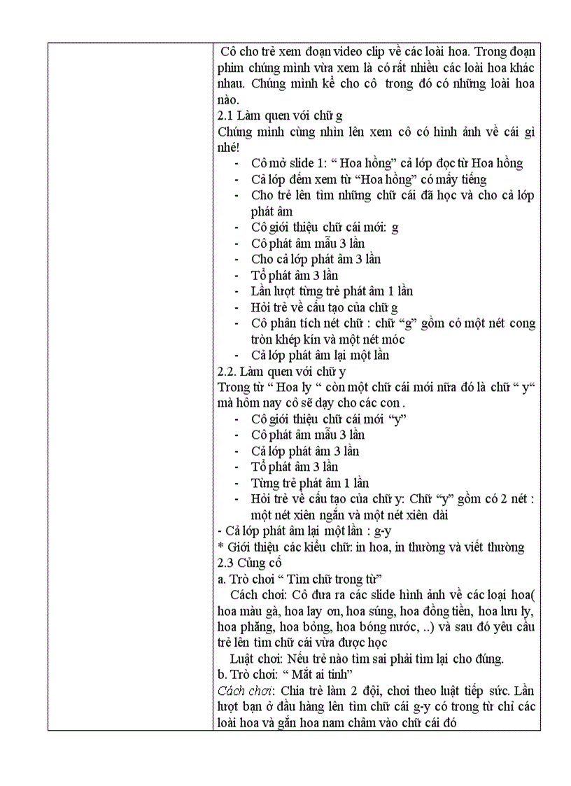 image for page Chú thỏ thông minh