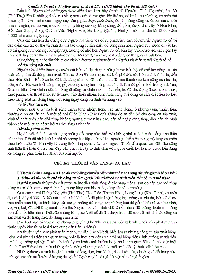 image for page Chuẩn kiến thức kỹ năng môn Lịch sử THCS