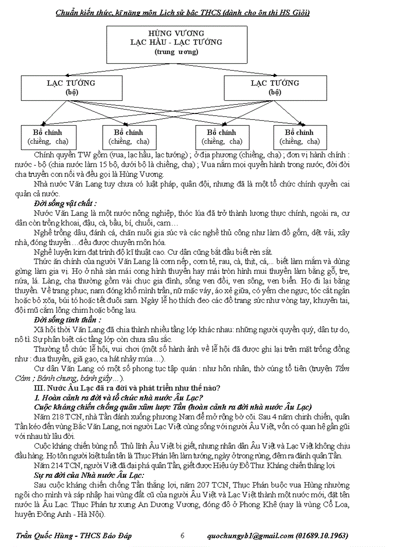 image for page Chuẩn kiến thức kỹ năng môn Lịch sử THCS