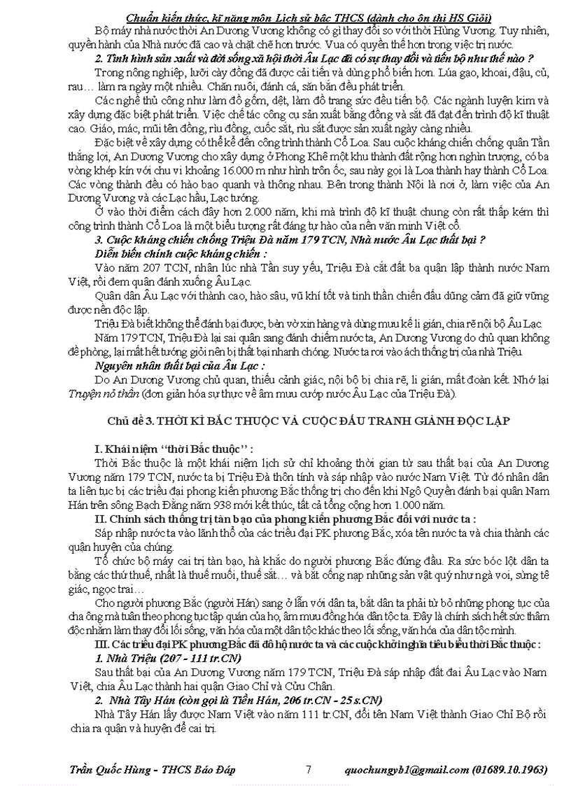 image for page Chuẩn kiến thức kỹ năng môn Lịch sử THCS