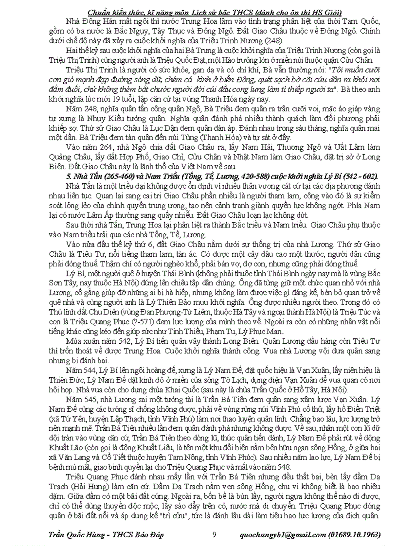 image for page Chuẩn kiến thức kỹ năng môn Lịch sử THCS