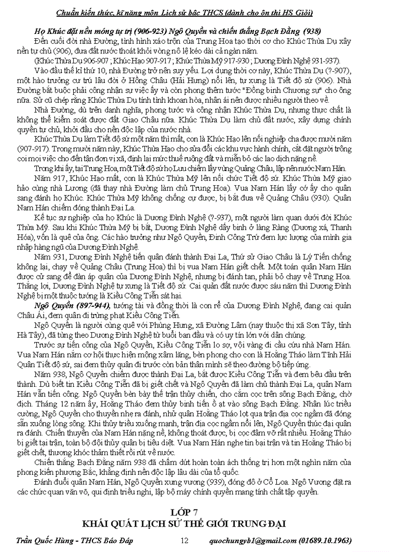 image for page Chuẩn kiến thức kỹ năng môn Lịch sử THCS