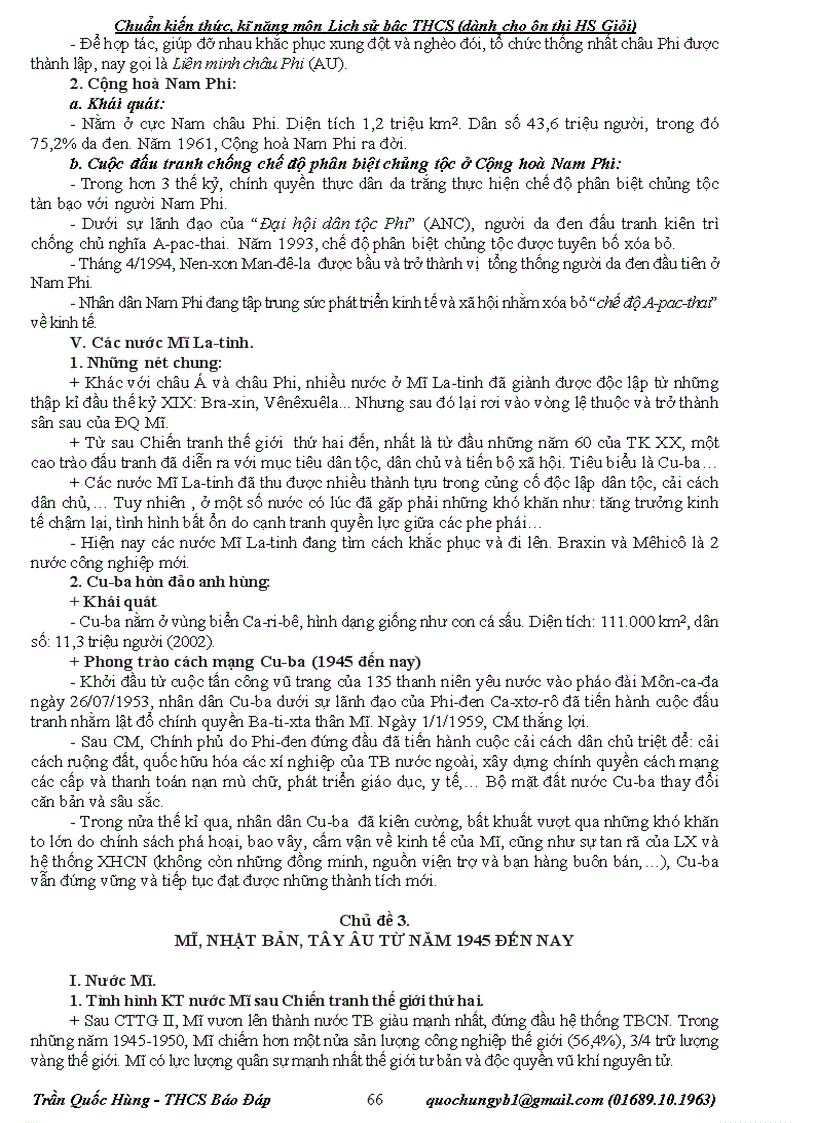 image for page Chuẩn kiến thức kỹ năng môn Lịch sử THCS