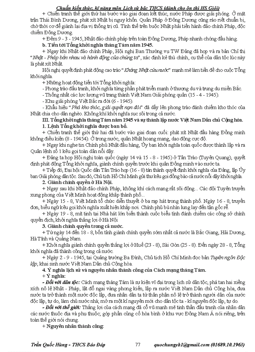 image for page Chuẩn kiến thức kỹ năng môn Lịch sử THCS