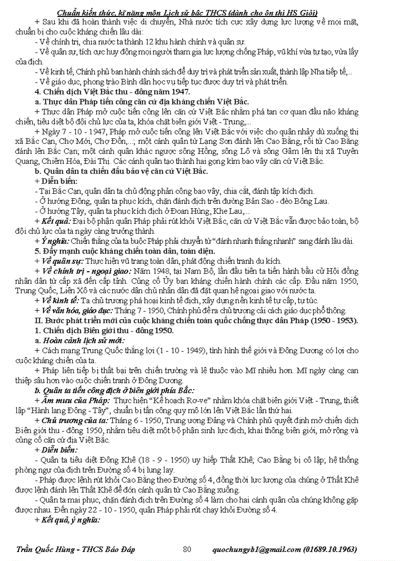 image for page Chuẩn kiến thức kỹ năng môn Lịch sử THCS