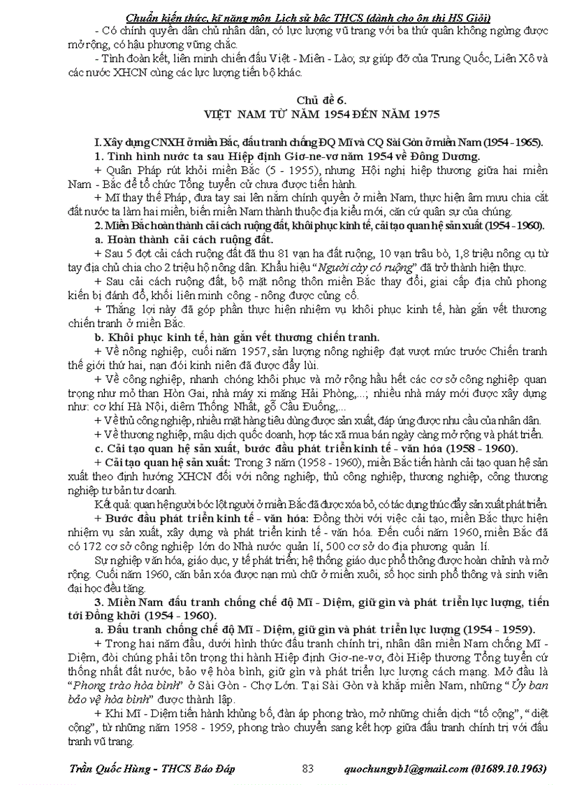 image for page Chuẩn kiến thức kỹ năng môn Lịch sử THCS