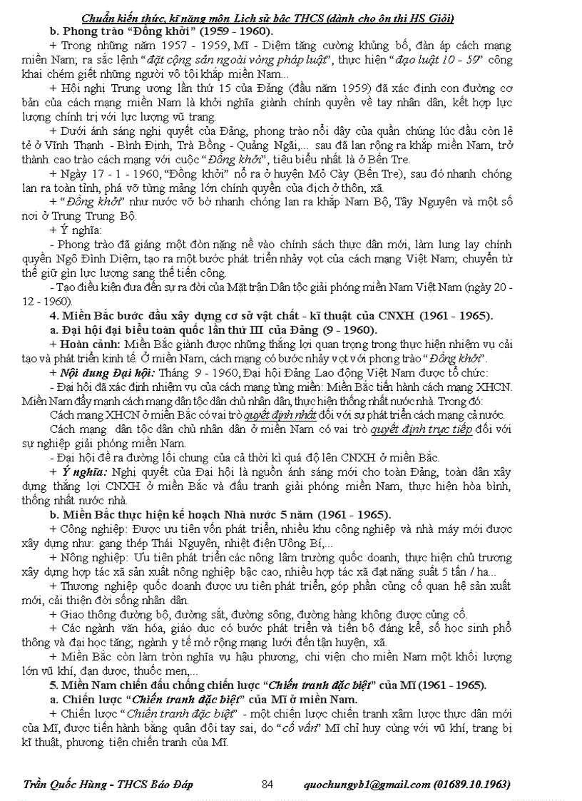 image for page Chuẩn kiến thức kỹ năng môn Lịch sử THCS