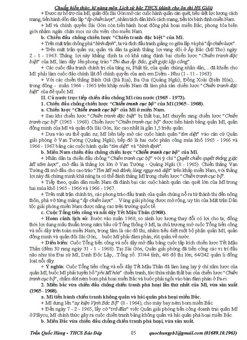 image for page Chuẩn kiến thức kỹ năng môn Lịch sử THCS