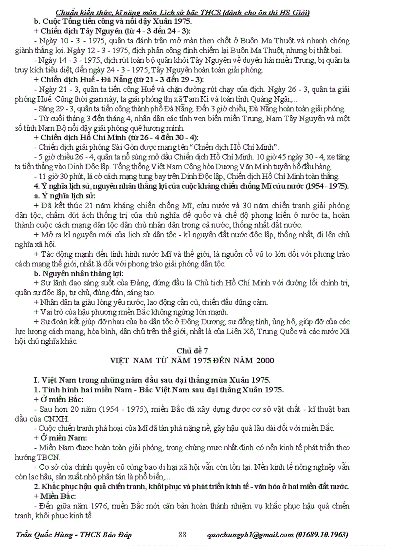 image for page Chuẩn kiến thức kỹ năng môn Lịch sử THCS